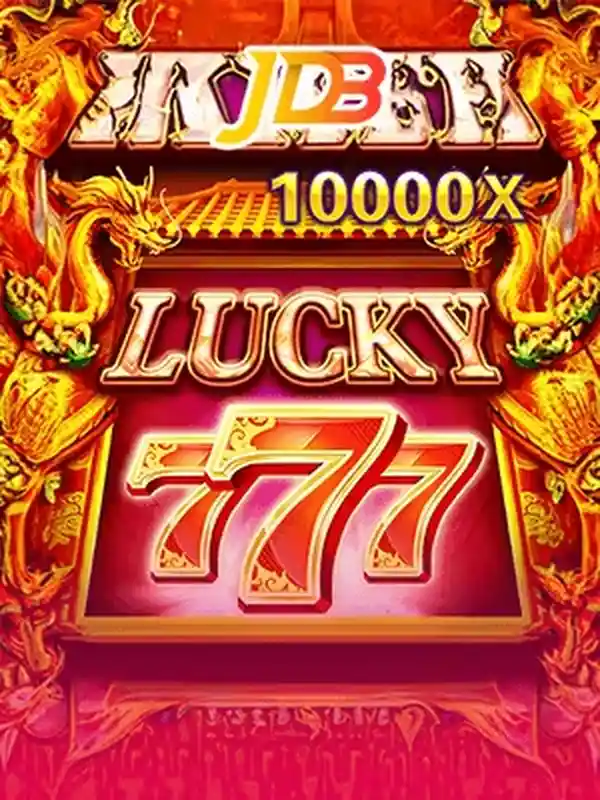 লাকিসেভেন গেম ck44 in sap